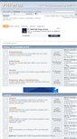 Mobile Screenshot of phperos.net
